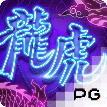 澳门开奖直播app下载安装