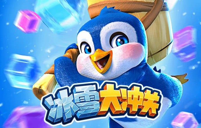 贝博app体育网页版