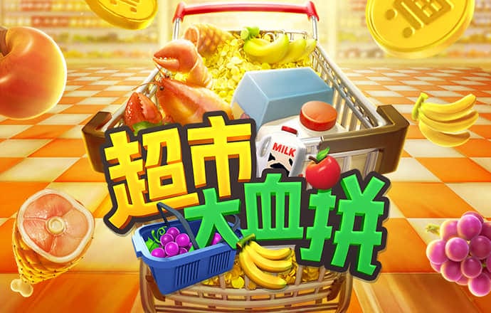 365体育官方唯一入口