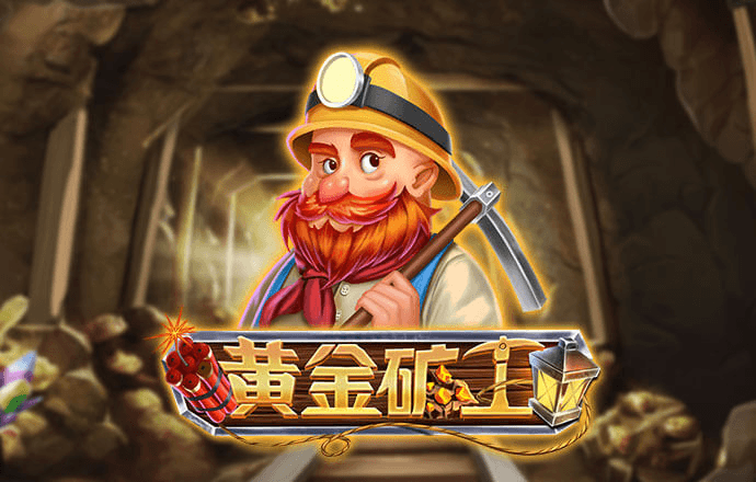 BO体育官网网站入口