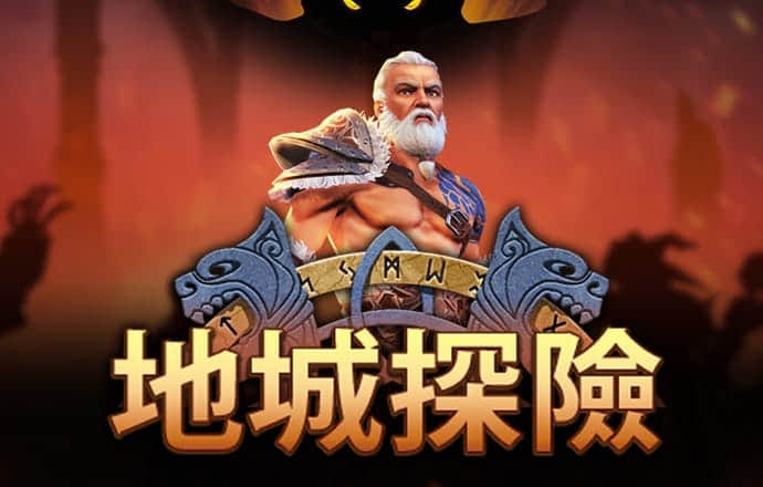 万博体育app下载