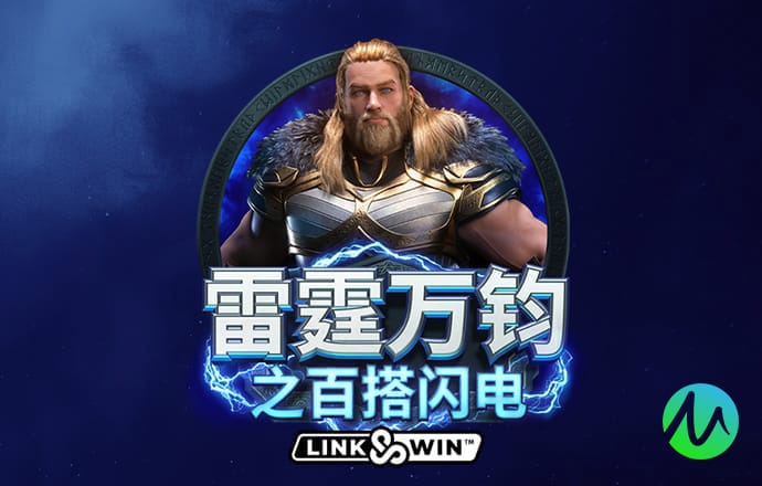 博奥体育app官网下载
