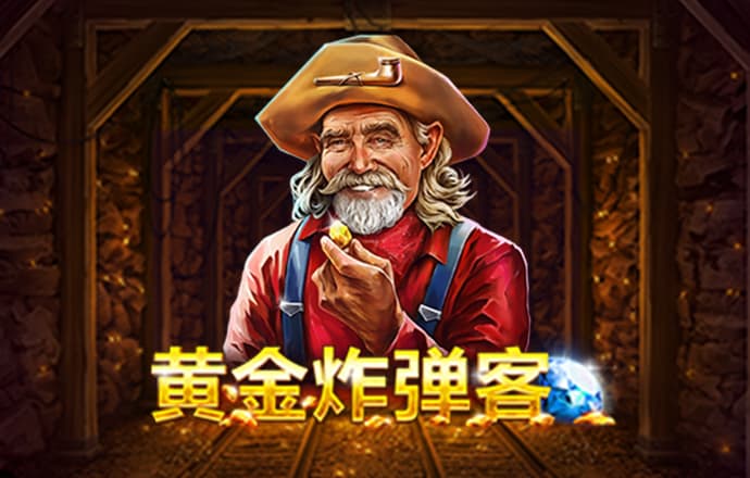 港澳宝典8808