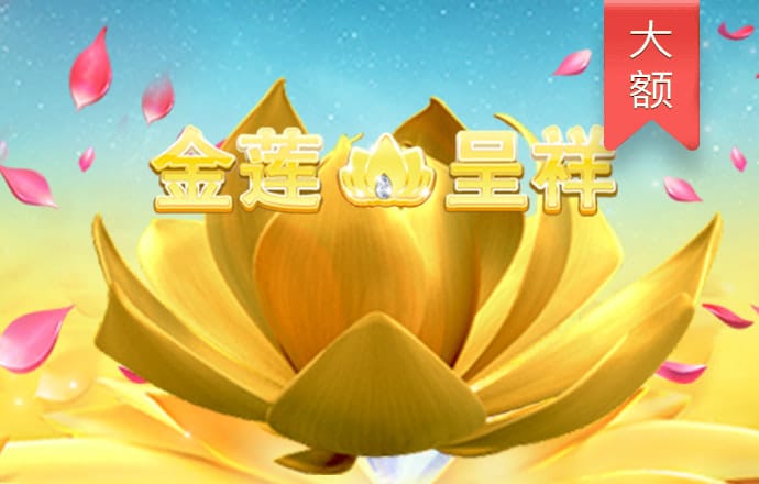 大众彩票入口welcome官网
